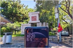 北京聯通攜手華為完成超大規模5G-A商用組網