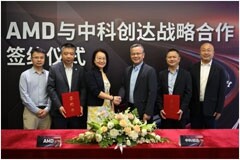大模型、3D HMI上車加速，AMD與中科創達如何賦能汽車座艙變革