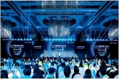 2024開放計算中國峰會：開放激活社區(qū)，全向Scale創(chuàng)新加速AI發(fā)展
