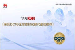 ADCSs@DCIGȫ̓M]