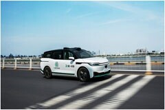禾賽發(fā)布 2024 Q2 財(cái)報(bào)：乘用車與 Robotaxi 雙輪驅(qū)動(dòng)，訂單激增鎖定強(qiáng)勁增長