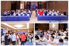 合肥站告捷！慧聰巡展引領科技新潮流，安防人速來圍觀
