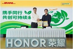 榮耀簽約使用DHL快遞GoGreen Plus服務，助力運輸環節減排
