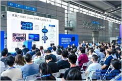 elexcon2024深圳國際電子展盛大開幕！全棧技術與產品展現產業榮景