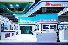 江波龍亮相ELEXCON2024深圳電子展，首次提出PTM商業模式