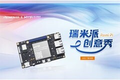 領(lǐng)萬元大獎！米爾電子Remi Pi 瑞米派創(chuàng)意秀