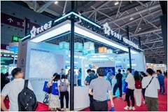 華大電子亮相IOTE2024，用“芯”賦能萬物互聯