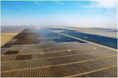 1GW！正泰新能中標阿爾及利亞多個光伏電站項目 