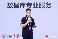 軟通動力數(shù)據(jù)庫全棧服務(wù)，助力企業(yè)數(shù)據(jù)庫體系全面升級