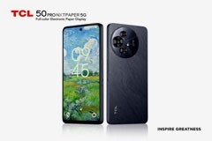 TCL攜全新TCL 50 NXTPAPER 5G系列手機(jī)亮相IFA 2024，引領(lǐng)數(shù)字閱讀新潮流