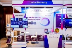 憶聯榮膺2024 ODCC“優秀合作伙伴”獎，以技術創新賦能新質生產力