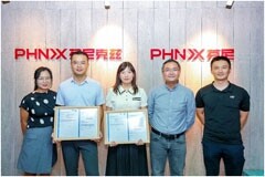 TUV南德為芬尼頒發ETSI EN 303 645及PSTI符合性聲明