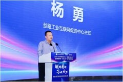 絲路工業(yè)互聯(lián)網(wǎng)促進(jìn)中心集成電路板塊公司雷芯智能發(fā)布“北冥之海”全自主 dToF SPAD－SoC芯片