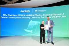 Eureka掃地機器人獲TUV萊茵“高效邊角清潔”及ETSI EN 303 645認證