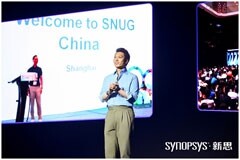 從芯片到系統賦能創新：2024新思科技開發者大會共創萬物智能未來