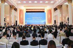 朱共山出席2024中國硅業大會，攜手業界大咖共話光伏產業綠色轉型和新質生產力高質量發展