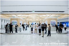 TCL華星 X-TechDay首站開啟，攜手吉利共赴未來之約