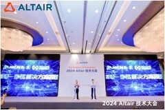 2024 Altair技術大會精彩收官：共探仿真創(chuàng)新技術的領先之路