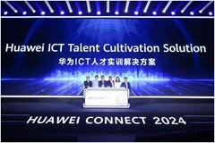 華為發布ICT人才實訓解決方案和智慧校園全球樣板點
