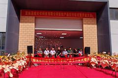 華晟供應(yīng)商晟煜光伏首批接線盒下線，加速光伏產(chǎn)業(yè)鏈宣城本土化！