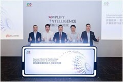 華為發(fā)布醫(yī)技數(shù)字化2.0解決方案，AI助力精準(zhǔn)醫(yī)療