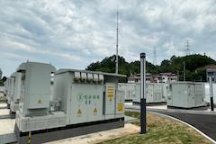 長先新材出資300萬元成立廣東廣特儲能技術有限公司，持股30%