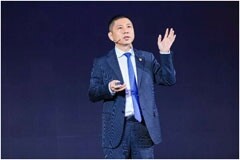 華為面向全球升級星河AI網絡，發布20余款新品
