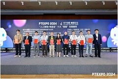 廣和通具身智能機器人開發(fā)平臺Fibot入選中國信通院“人工智能+電信業(yè)”賦智先鋒案例