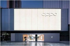 OPPO 全國最大旗艦店落地貴陽萬象城，打造“年輕人的城市公園”