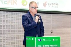 TUV南德受邀參加德中綠色轉型研討會，權威解讀在華德企ESG實踐