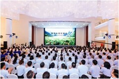 鴻蒙誓師大會：曙光在望，“待到山花爛漫時”