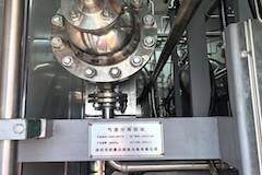 凱豪達氫能源交付的亞洲首個工業級海上風電制氫設備示范項目順利產氫！