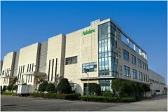 尼得科傳動技術即將在中國啟動諧波減速機的量產