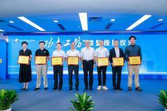 飛馳科技攜手佛職院簽約共建“佛山飛馳汽車氫能技術(shù)產(chǎn)業(yè)學(xué)院”項(xiàng)目