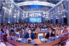 擁抱AI 時代，共贏存儲產業未來！第三屆GMIF2024創新峰會在深圳成功召開