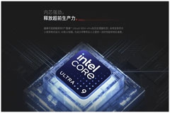ذlThinkPad P1 AI 2024 AIԪ棬Ƅӹվ˗U