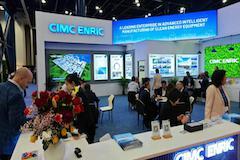 中集氫能攜多項氫能技術亮相GASTECH2024