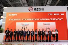 入局中東！通威與ACWA POWER簽署1.17GW供貨協議！