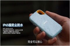 筑夢(mèng)山野 閃迪助力野居青年記錄理想生活