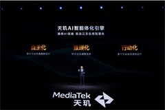 開創移動光追新歷史！天璣9400首發90幀超流暢移動光追
