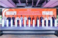 香港科技園公司與12間策略伙伴達成策略合作協議