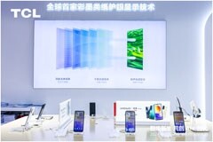 TCL攜手中國(guó)移動(dòng)，以“護(hù)眼科技，時(shí)尚關(guān)愛”打造健康智能終端新體驗(yàn)