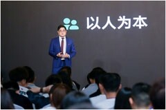 TUV萊茵連續(xù)8年舉辦新服務(wù)發(fā)布會(huì)，創(chuàng)新服務(wù)賦能產(chǎn)品升級(jí)