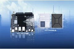 原生17路UART和4路CAN FD，米爾帶您解鎖新唐MA35D1多種應(yīng)用場(chǎng)景