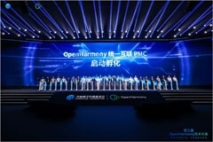 智聯(lián)萬物 共創(chuàng)鴻蒙 芯海科技賦能OpenHarmony統(tǒng)一互聯(lián)