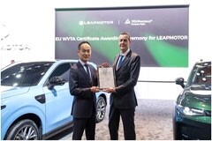 TUV萊茵助力零跑汽車C10車型獲歐盟整車型式認(rèn)證證書