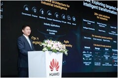 華為高級副總裁、ICT銷售與服務總裁李鵬：智能時代，共同繁榮