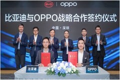 OPPO與比亞迪達成戰略合作，共同探索手機與汽車互融新時代