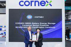 再獲國際認可！楚能5MWh電池預制艙獲TUV南德多項權威認證