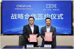 IBM咨詢與中偉股份達成長期合作，助力新能源材料龍頭邁向全球化發展新高度